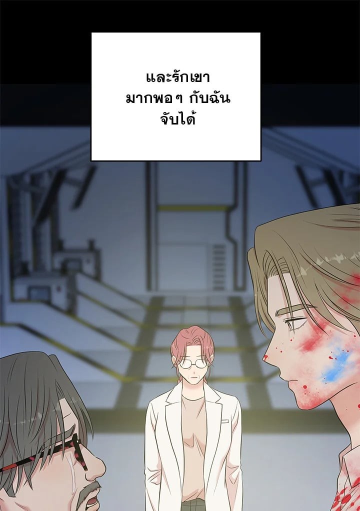 หน้า 94