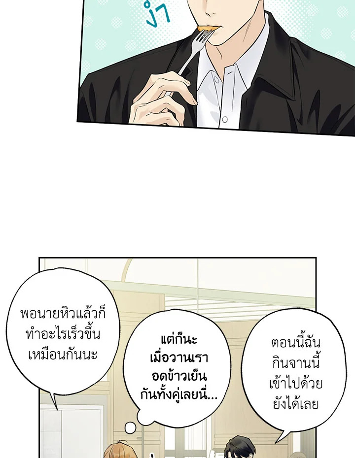หน้า 62