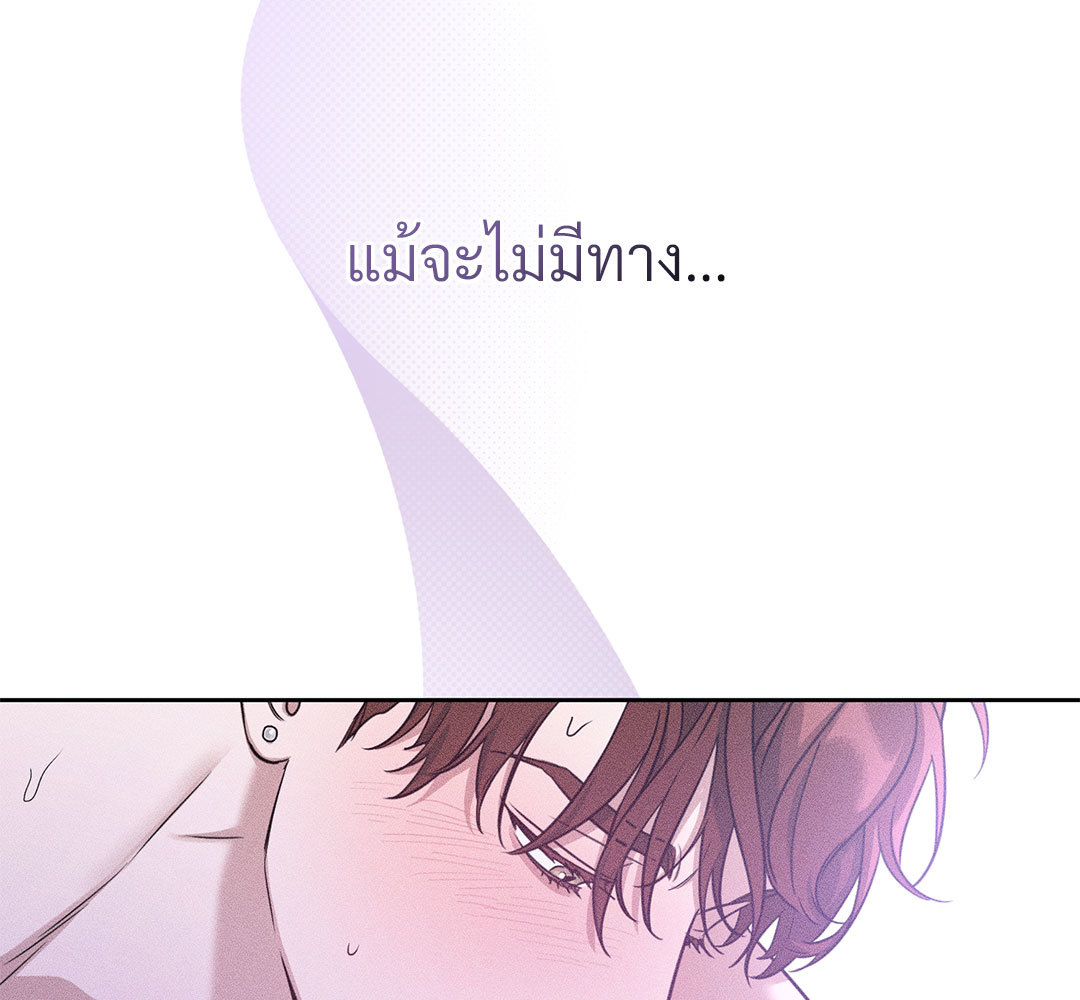 หน้า 140