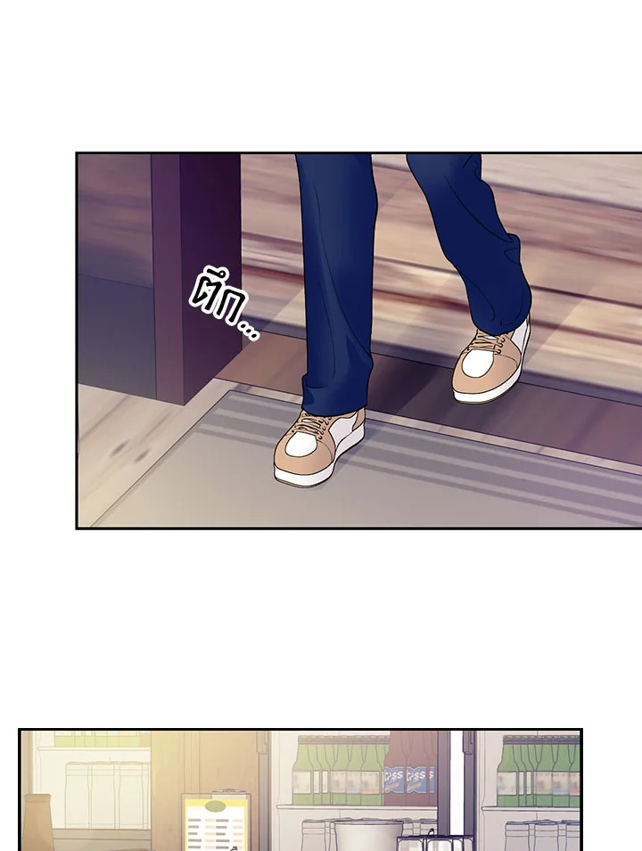 หน้า 41