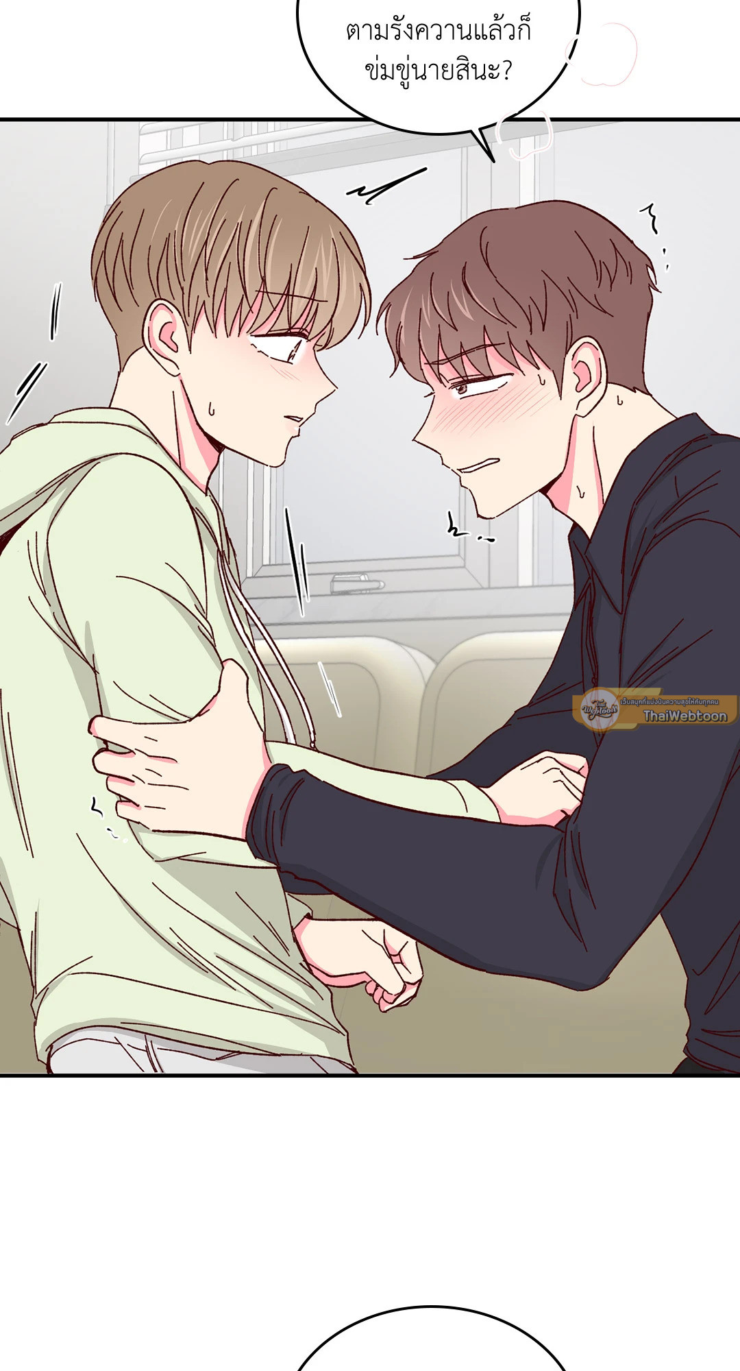 หน้า 32