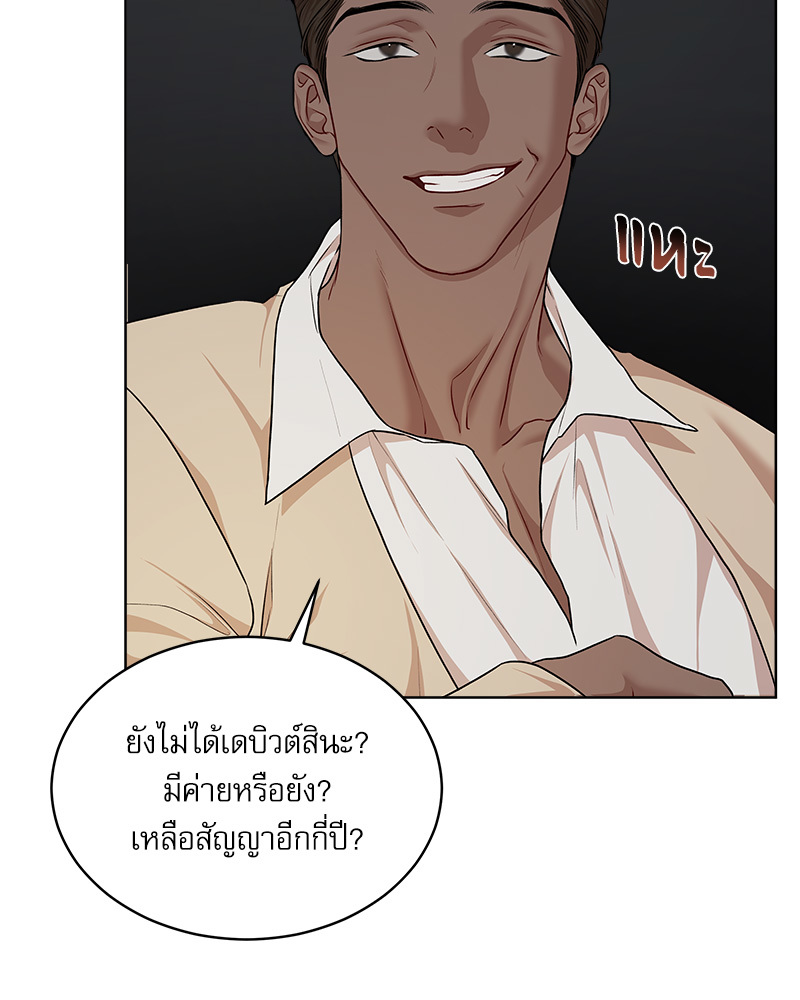 หน้า 66