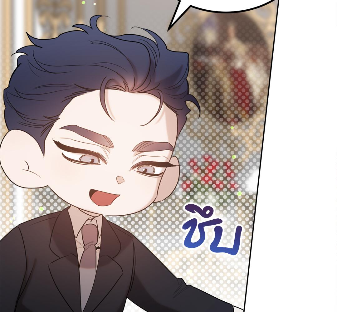 หน้า 176