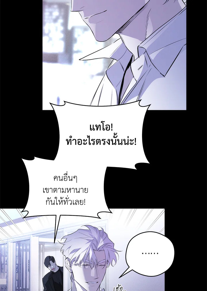 หน้า 39