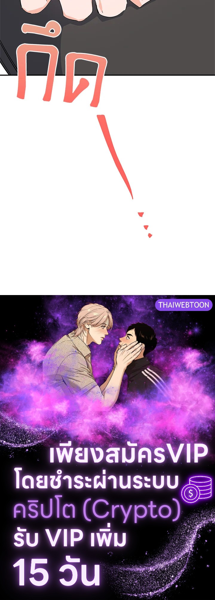 หน้า 107