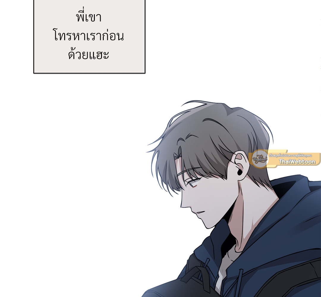 หน้า 131