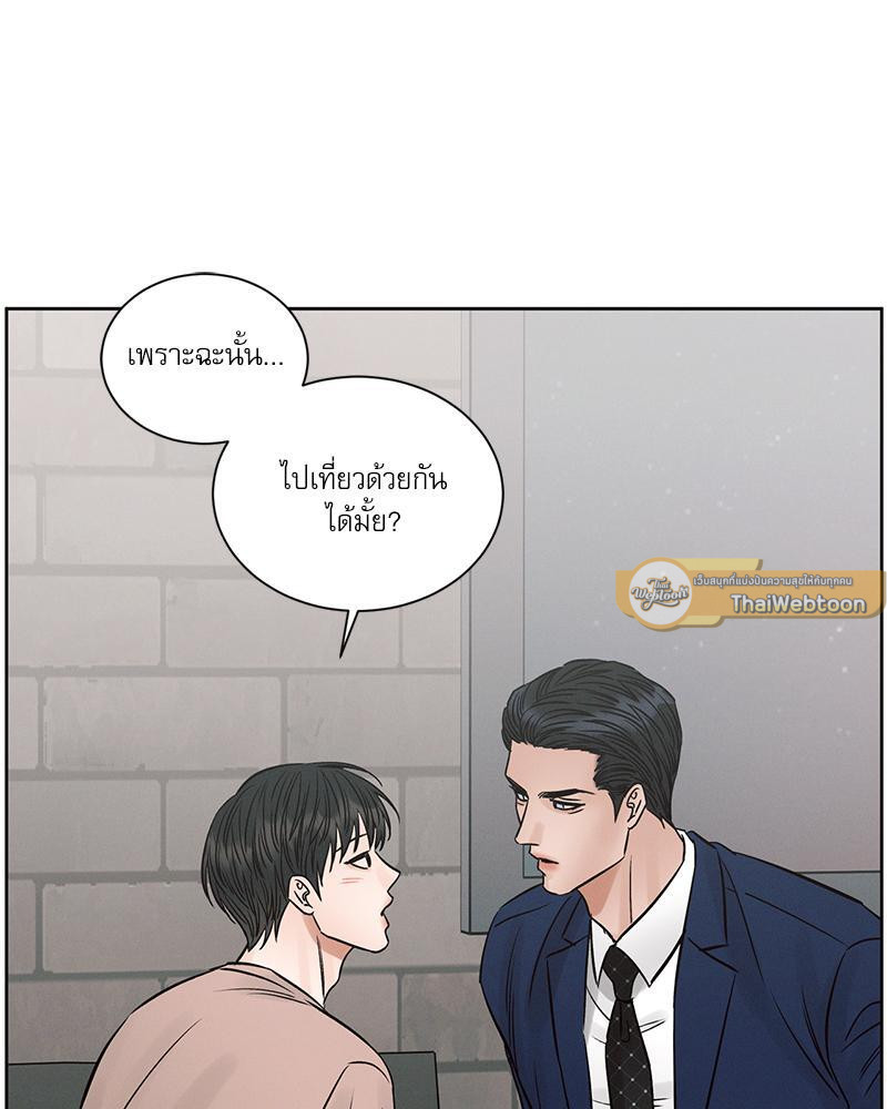 หน้า 106