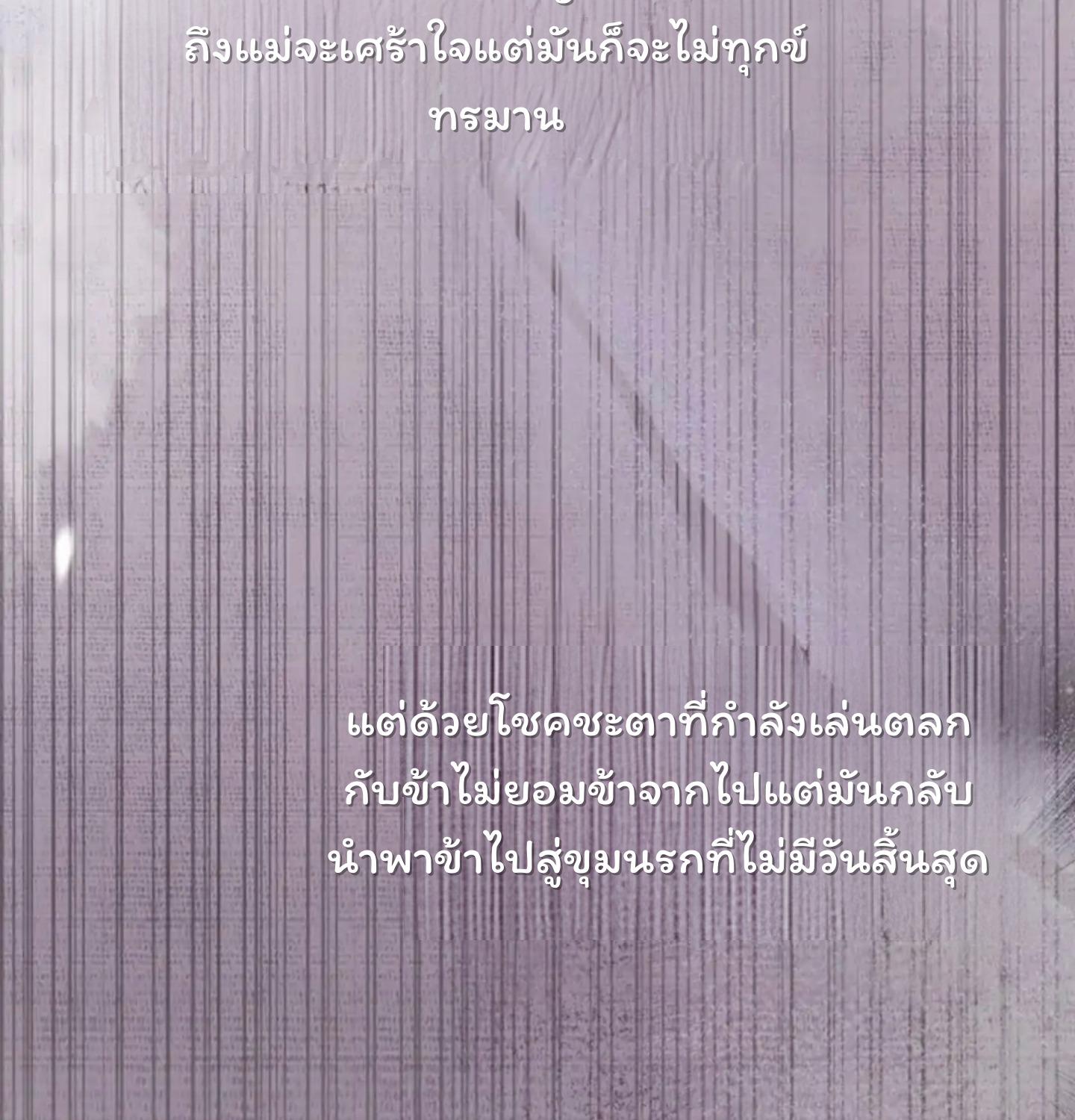 หน้า 152