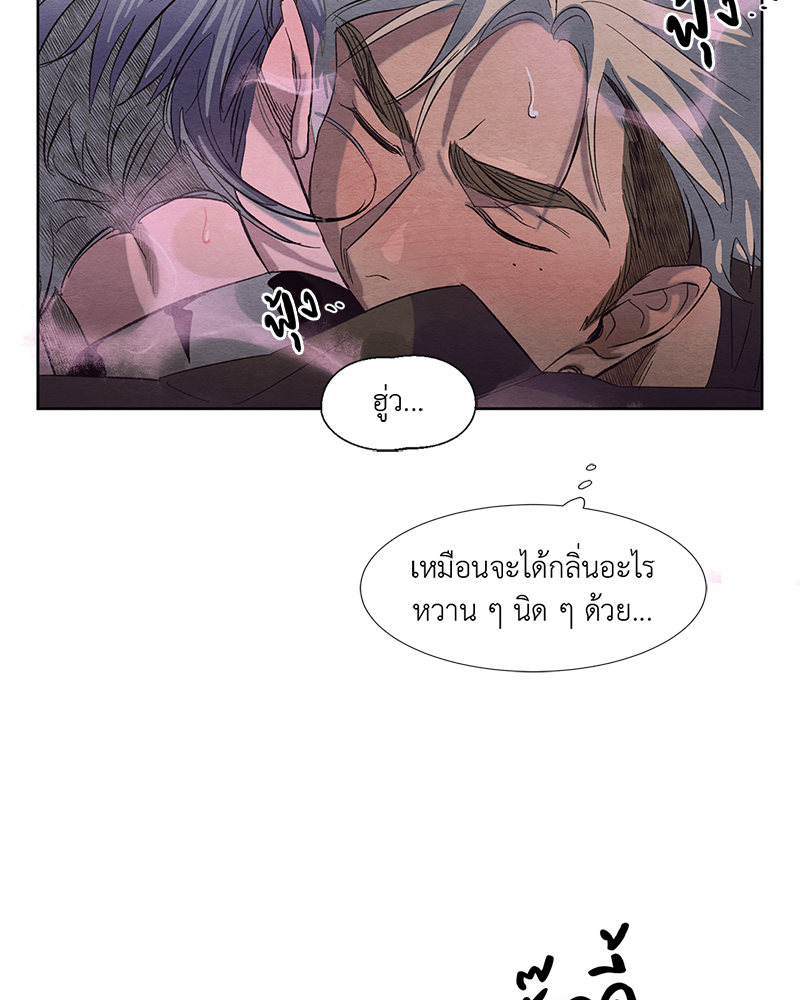หน้า 86