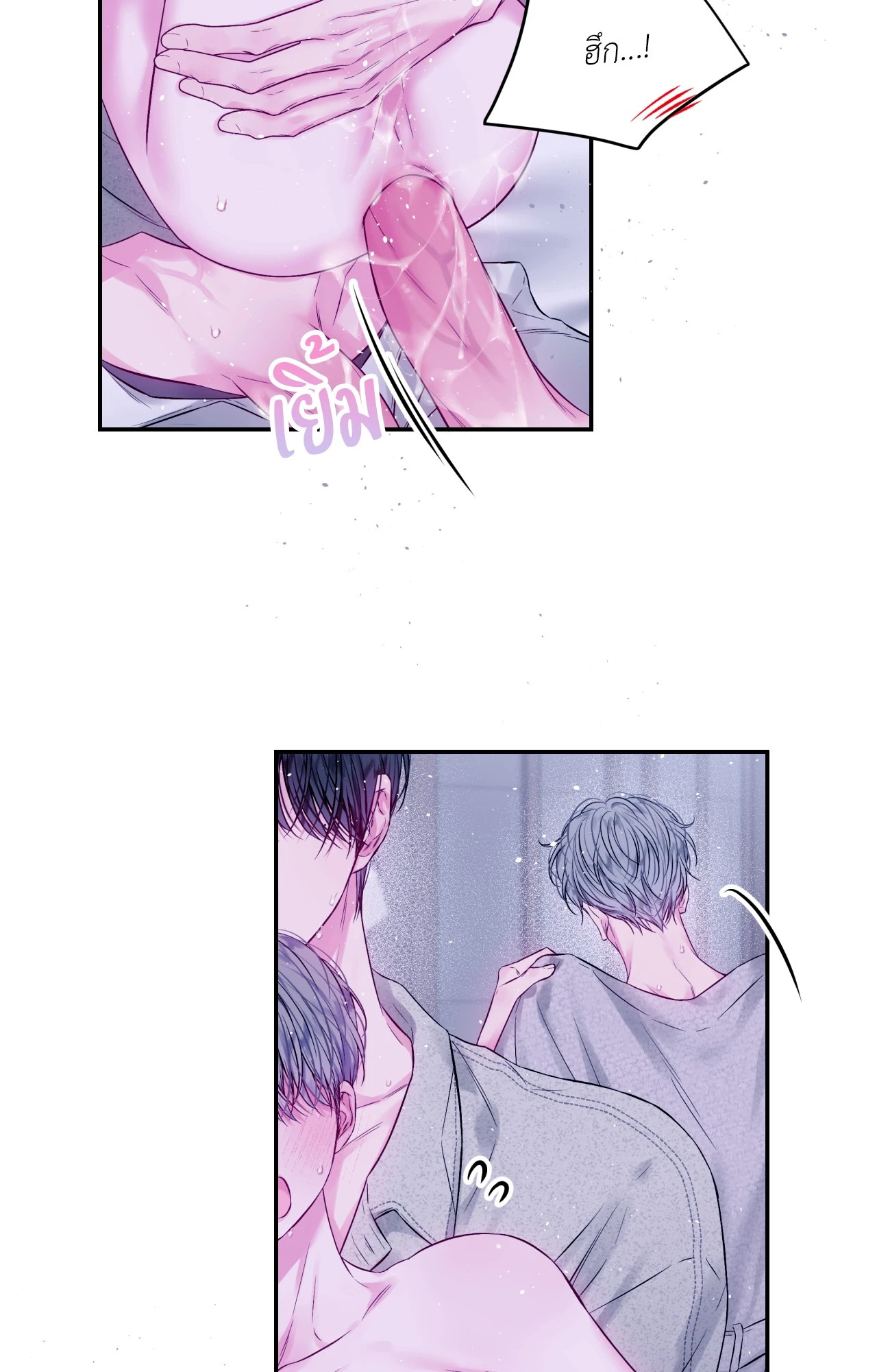 หน้า 62