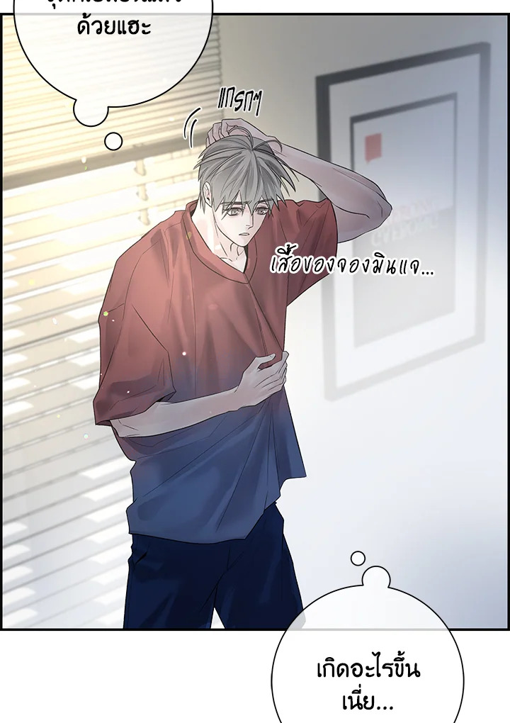 หน้า 32