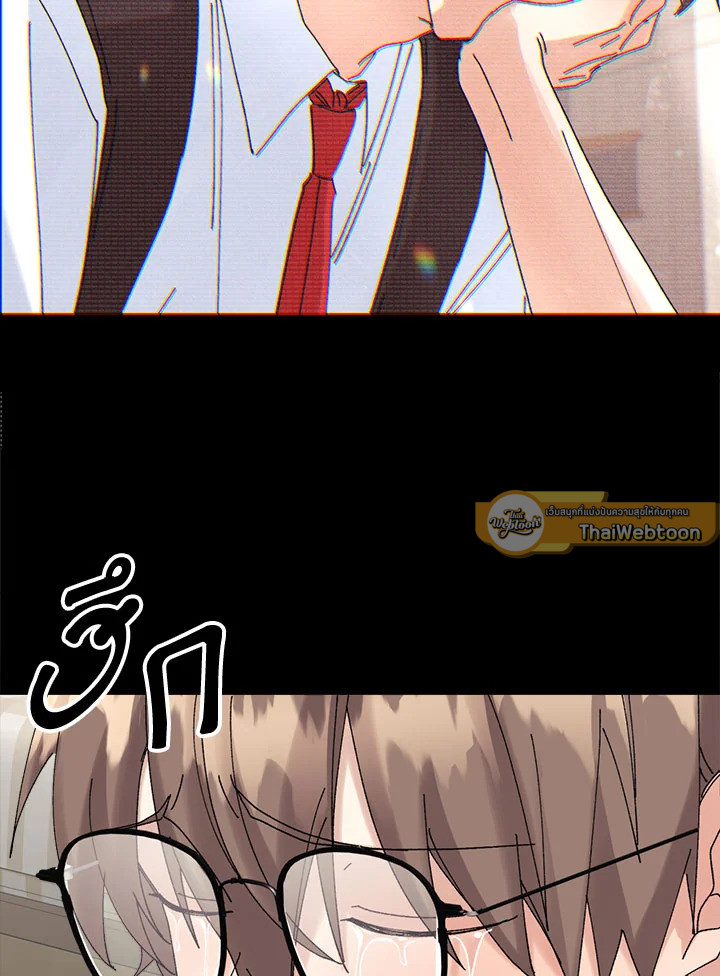 หน้า 79