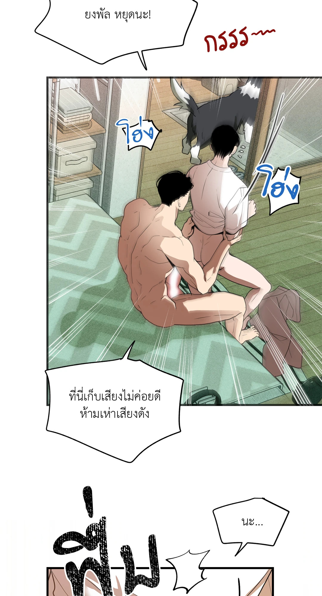 หน้า 43