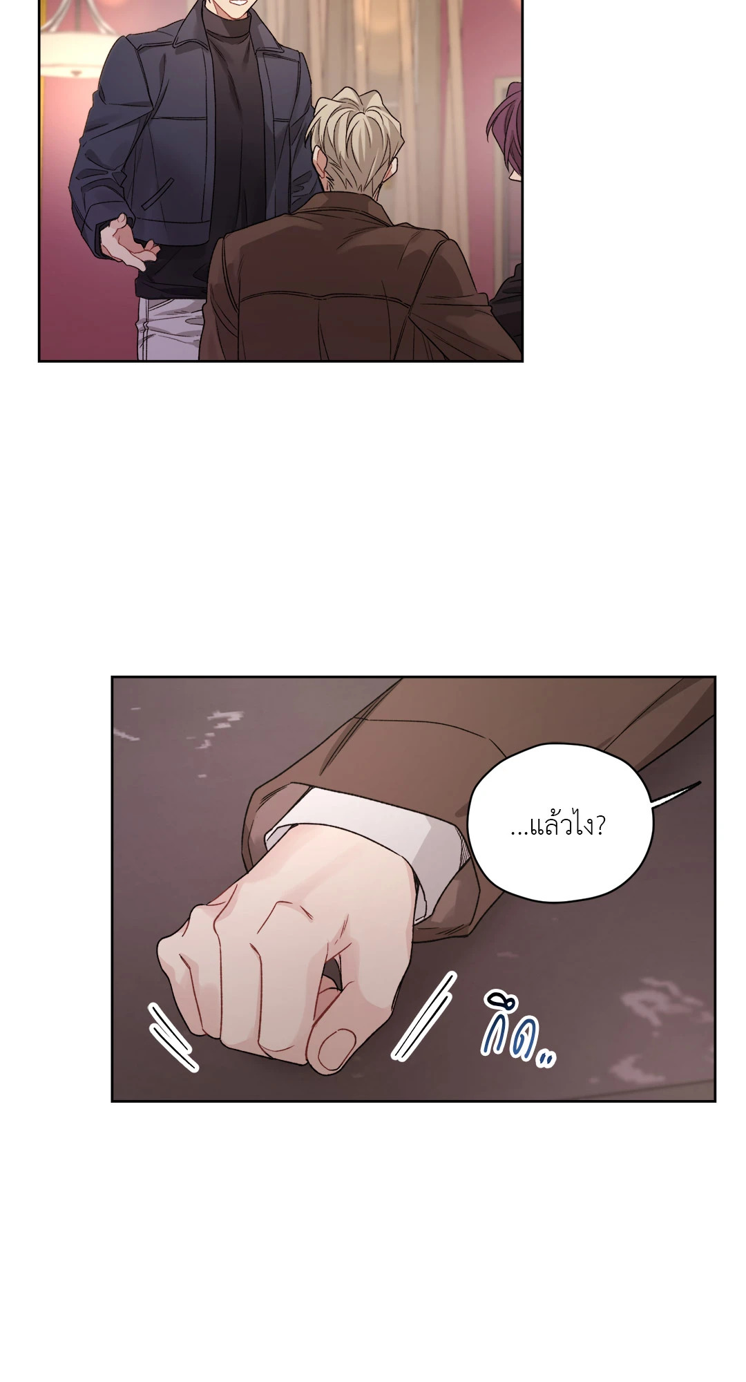 หน้า 39