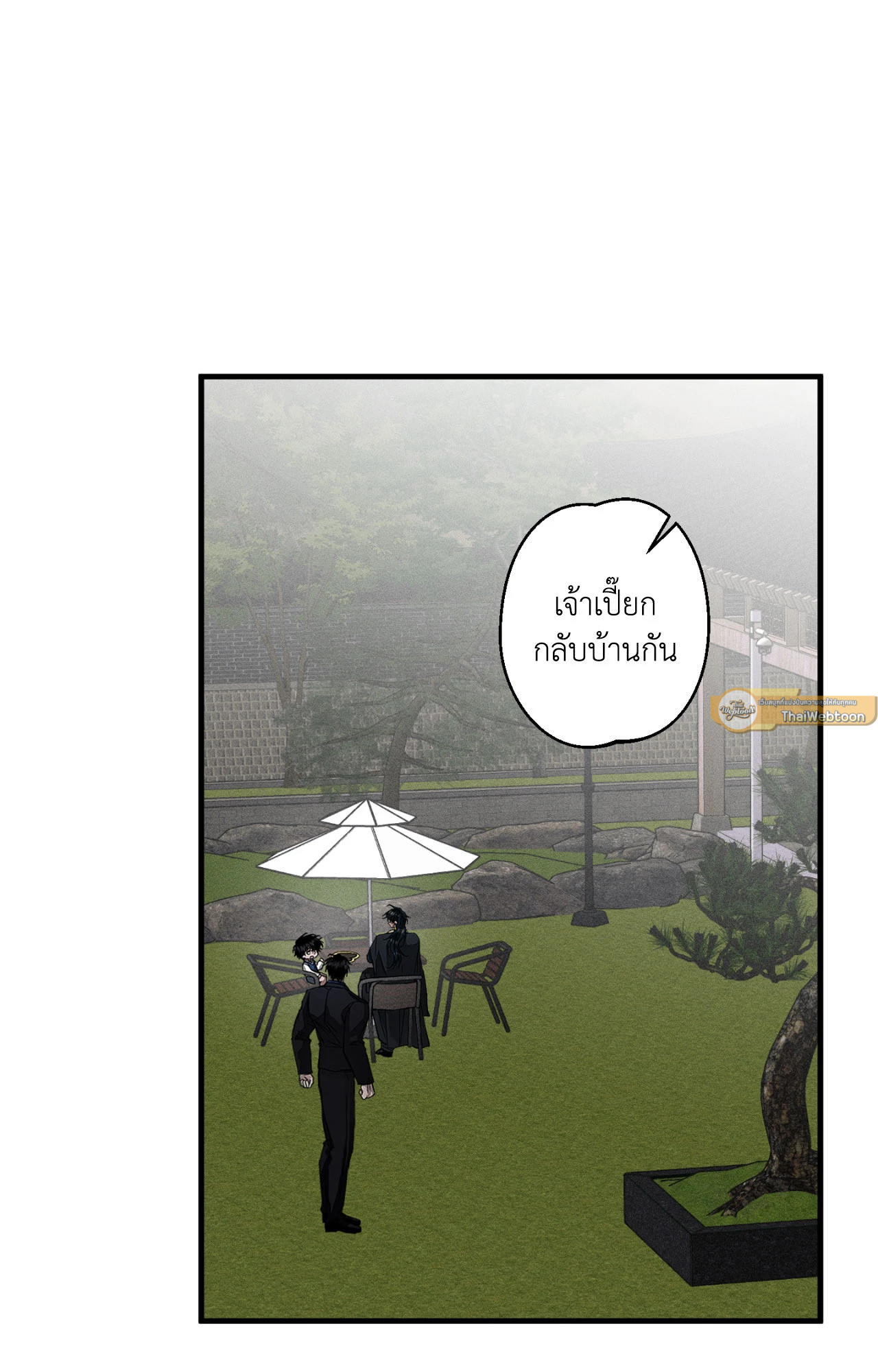 หน้า 68