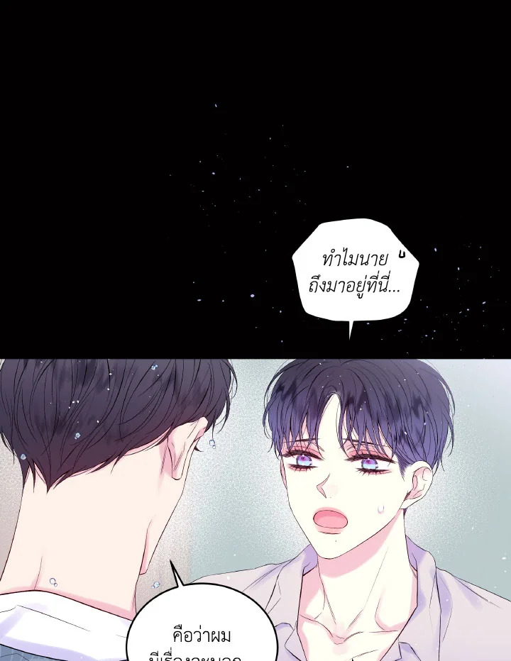 หน้า 63