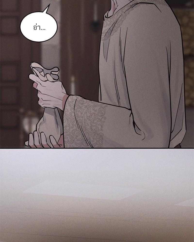 หน้า 88