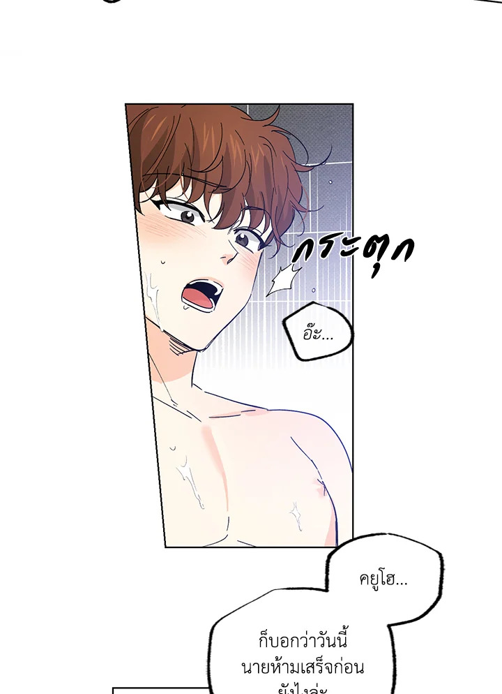 หน้า 46
