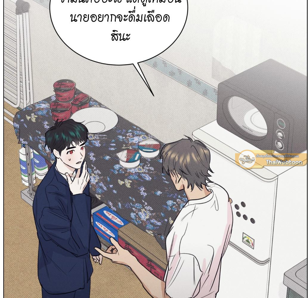 หน้า 111