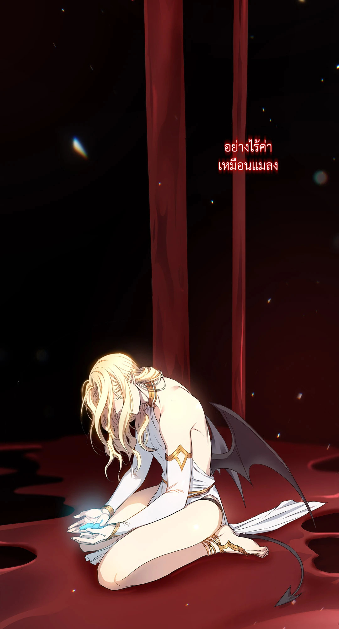 หน้า 74