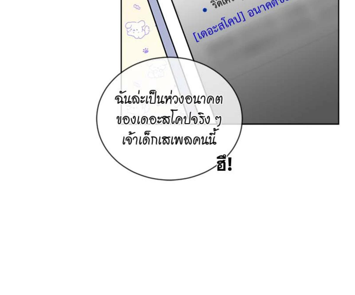หน้า 122