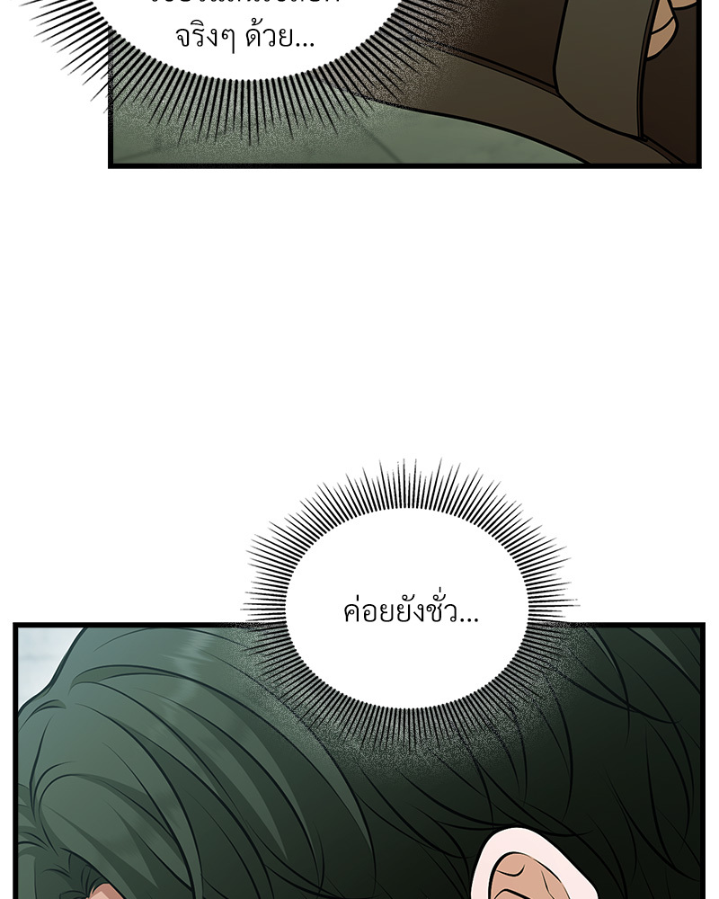 หน้า 126