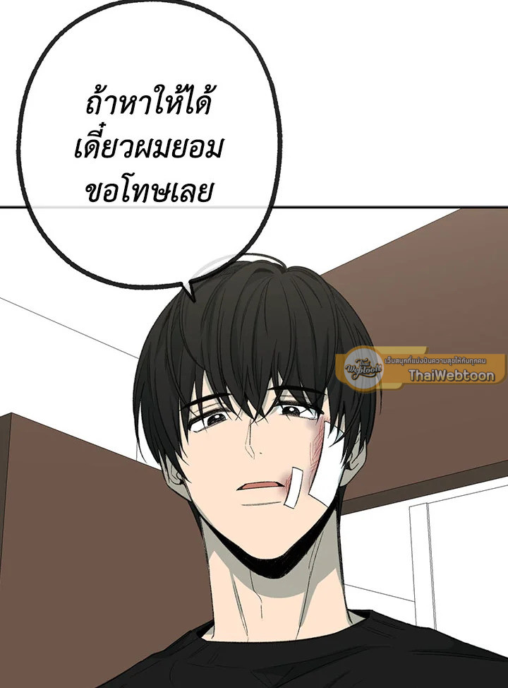 หน้า 89