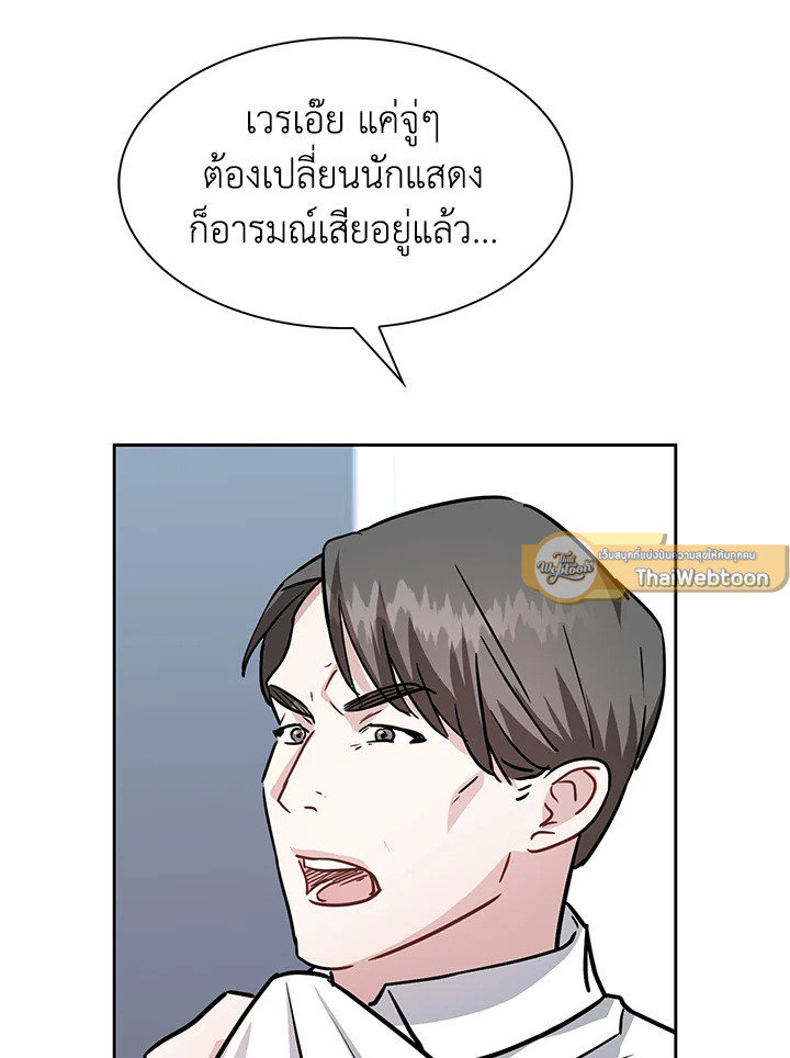 หน้า 89