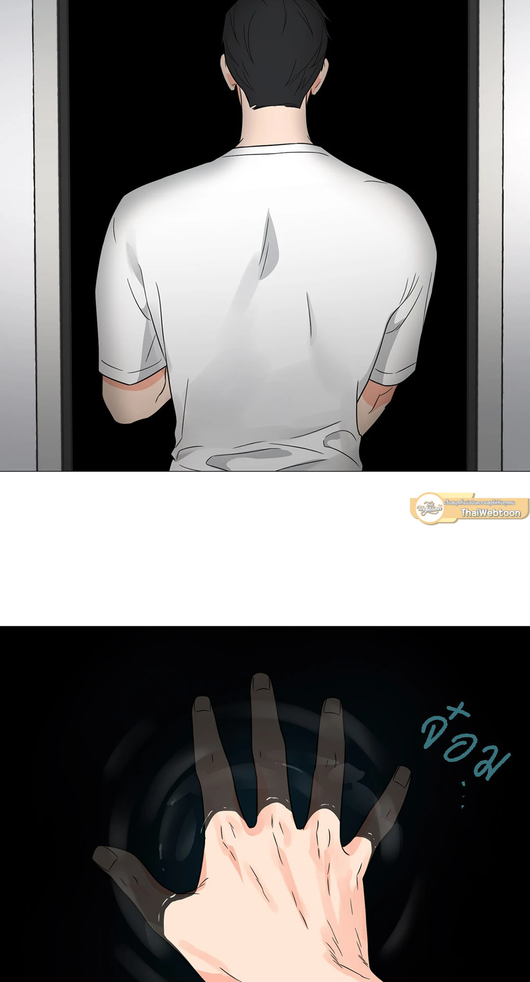 หน้า 65