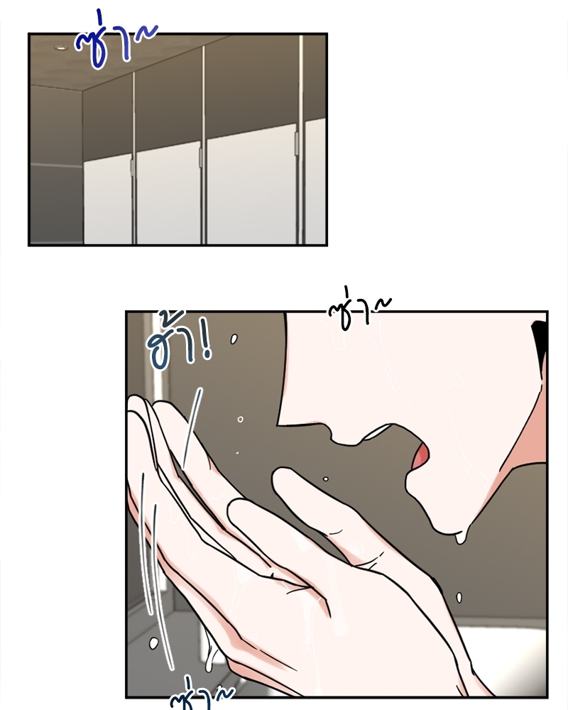 หน้า 46