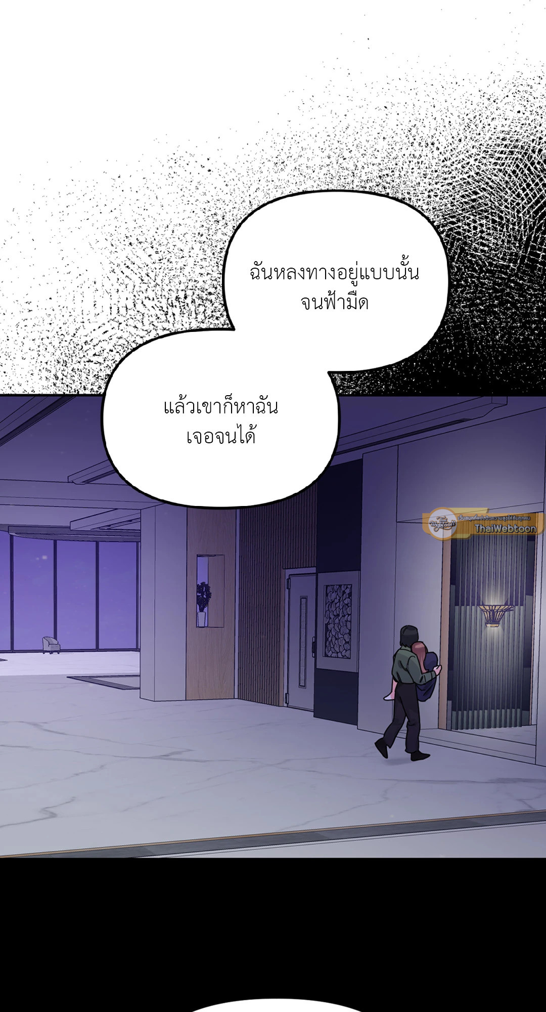 หน้า 58