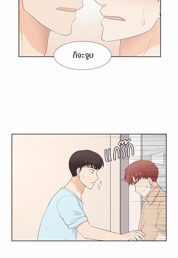 หน้า 44