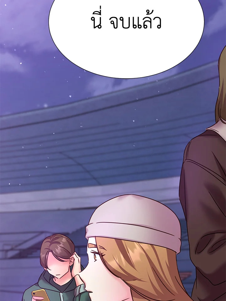 ขอลองสู้อีกครั้งนะ ไอดอล ตอนที่ 104 - รูปที่ 2