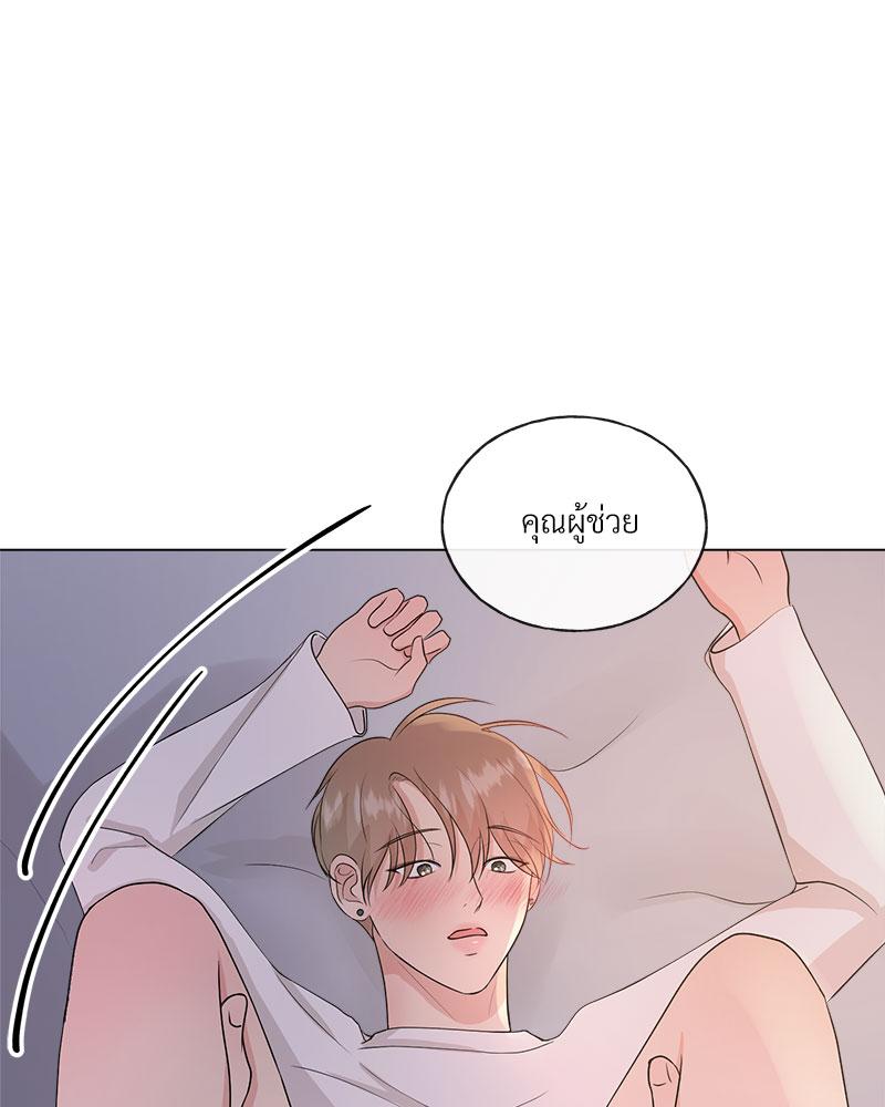 หน้า 81