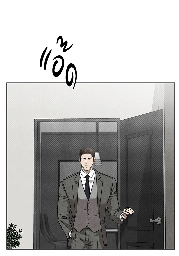 หน้า 101