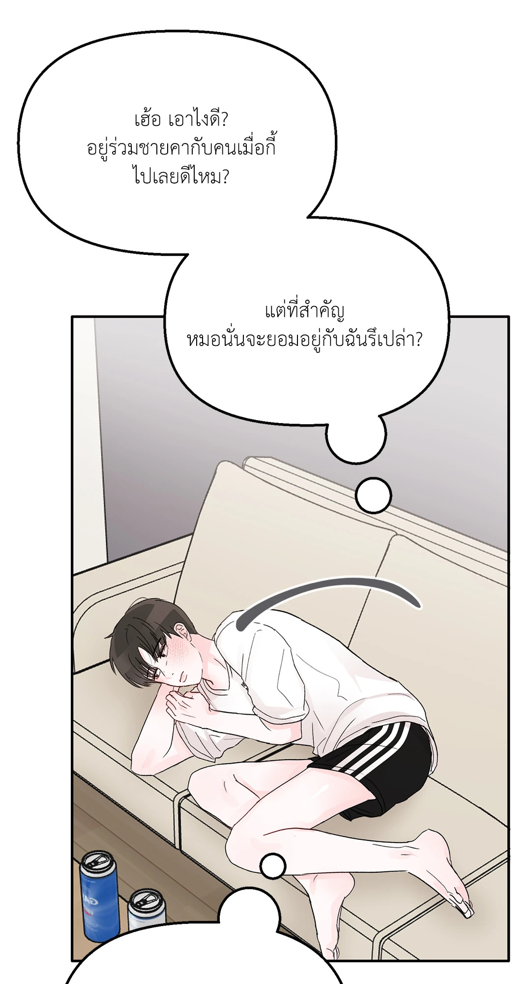 หน้า 41
