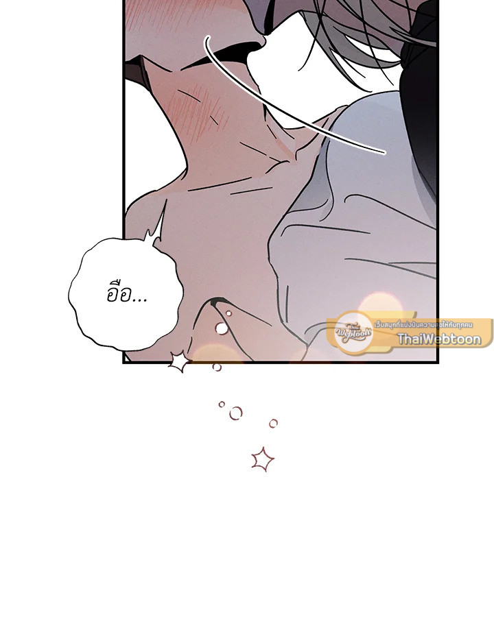 หน้า 76