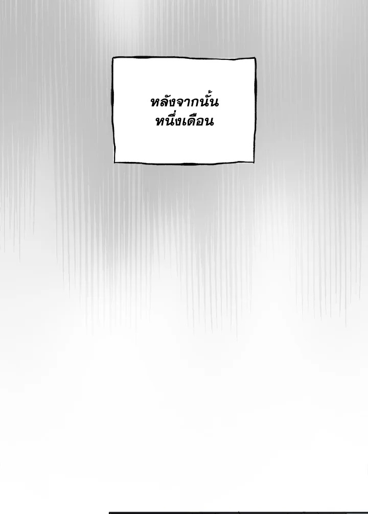 หน้า 114