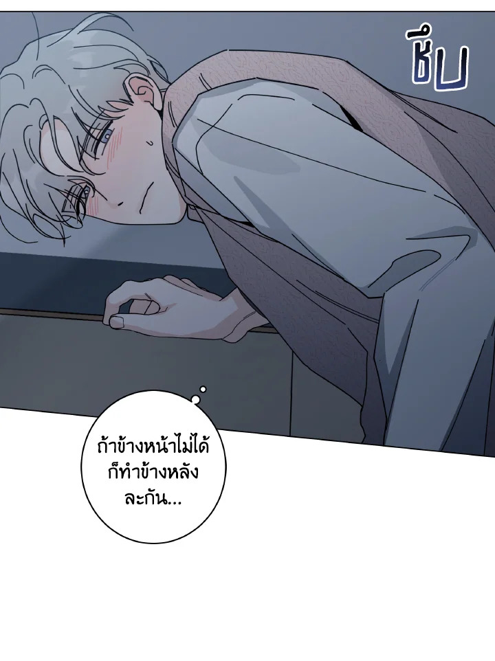 หน้า 67