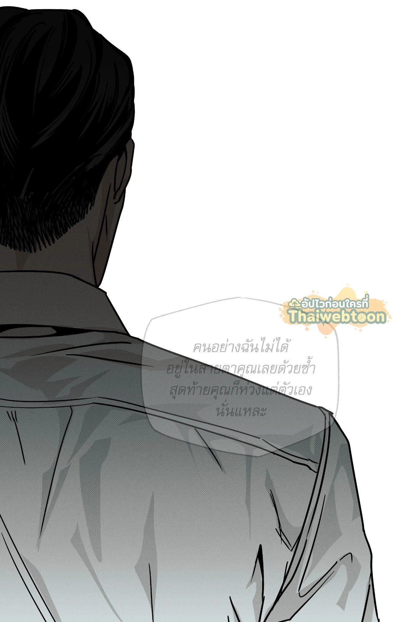 หน้า 123