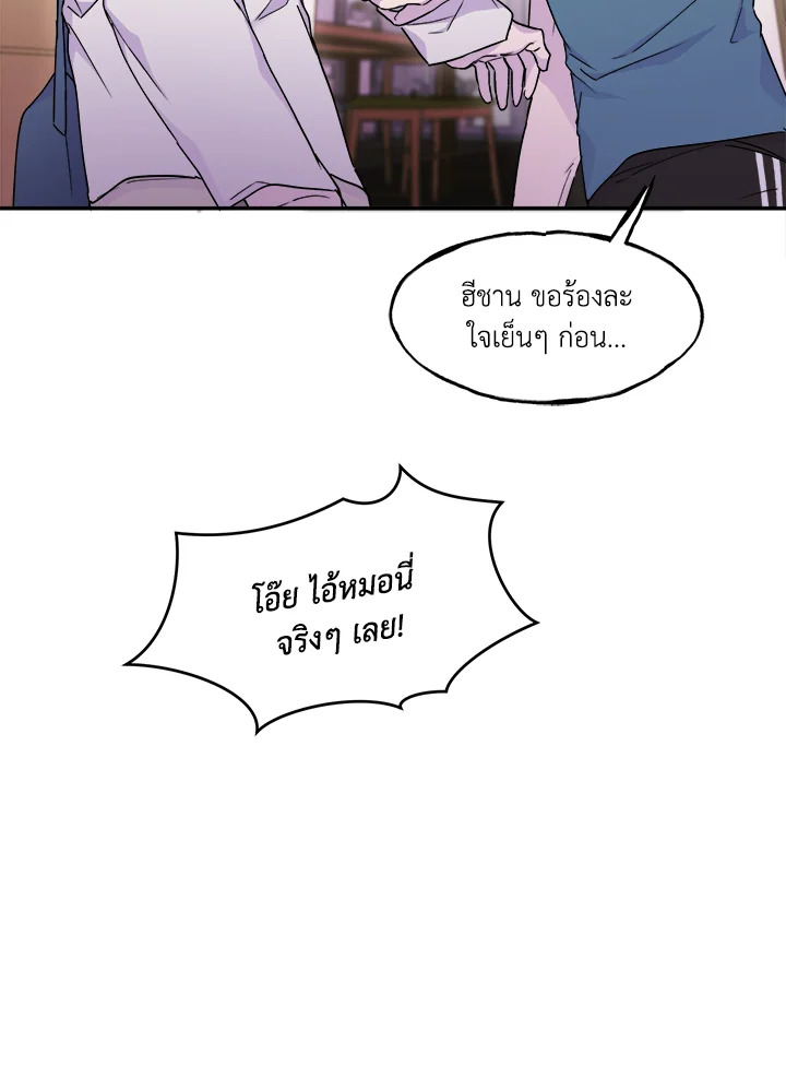 หน้า 94