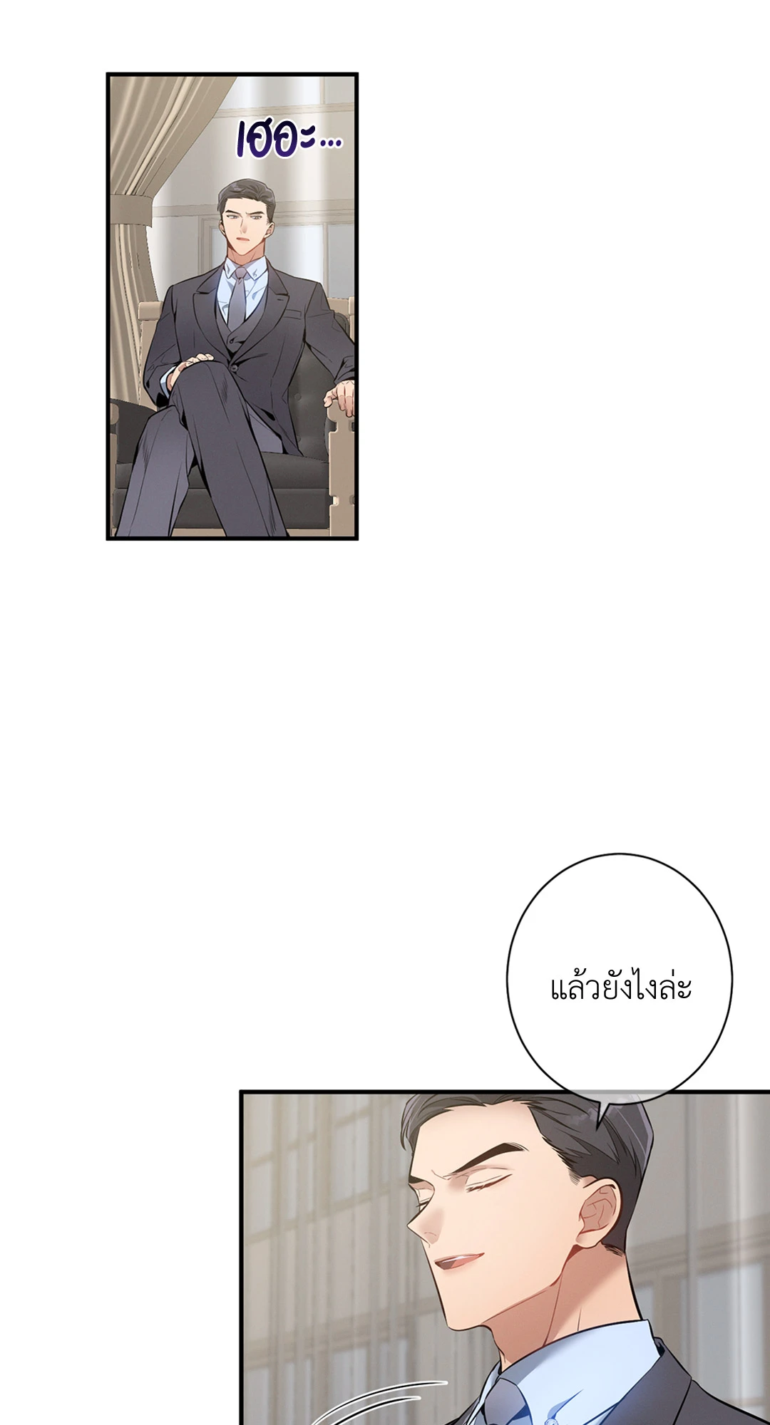หน้า 56