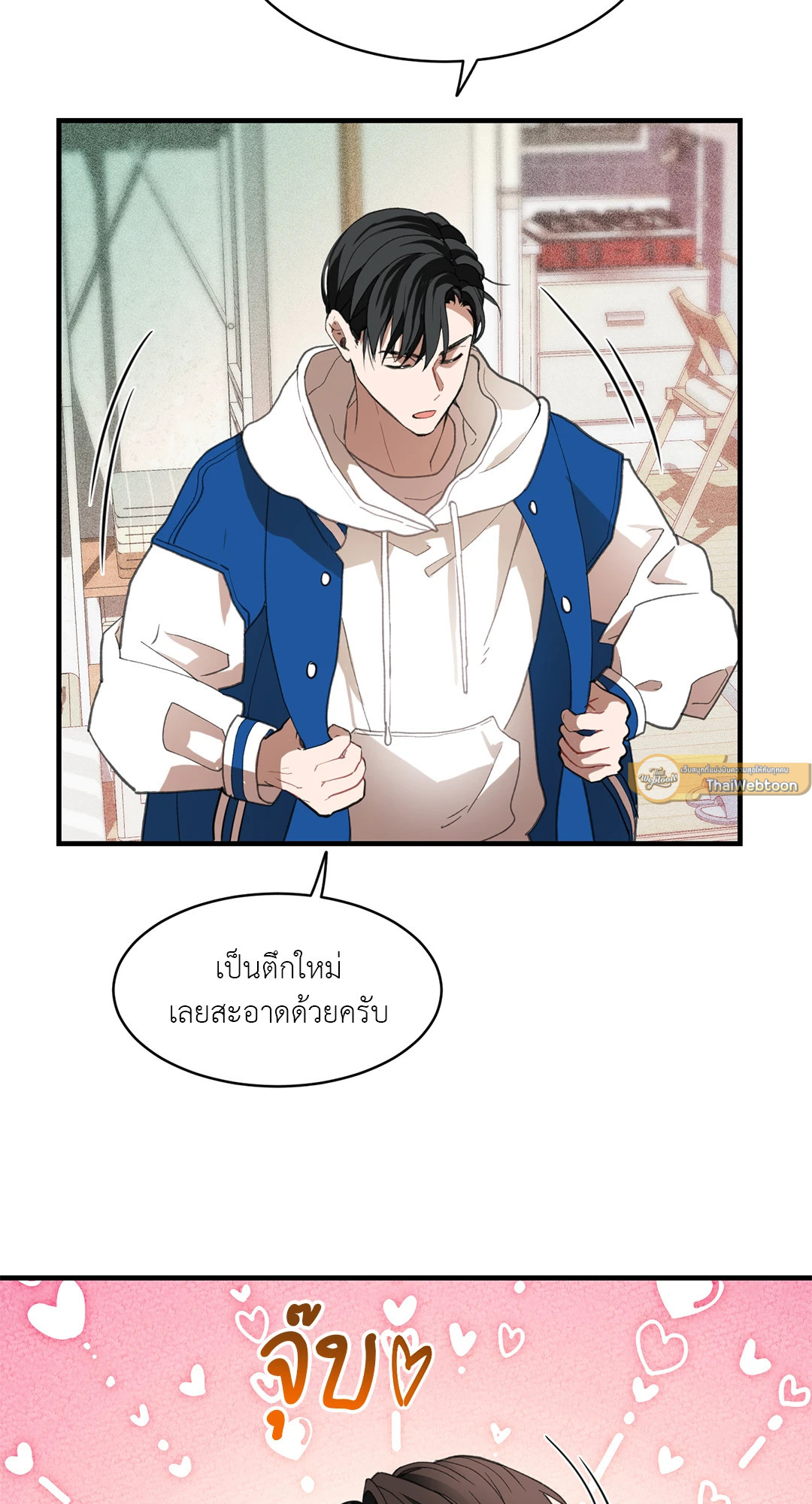 หน้า 19