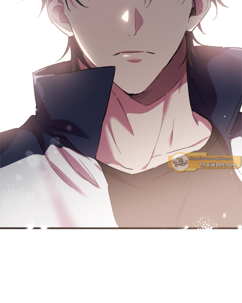 หน้า 143