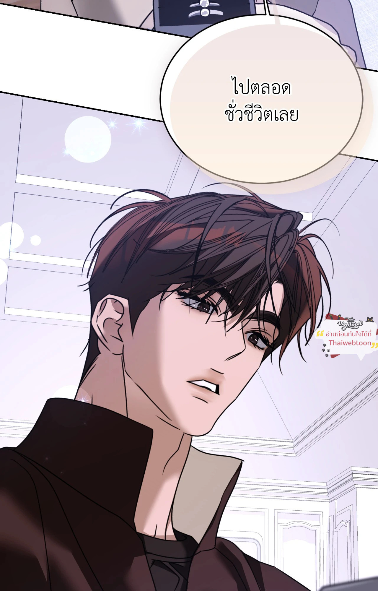 หน้า 95