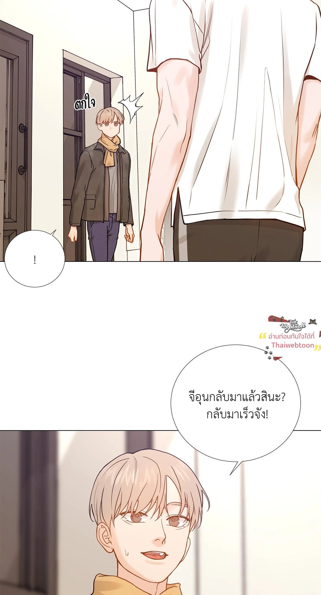 หน้า 35