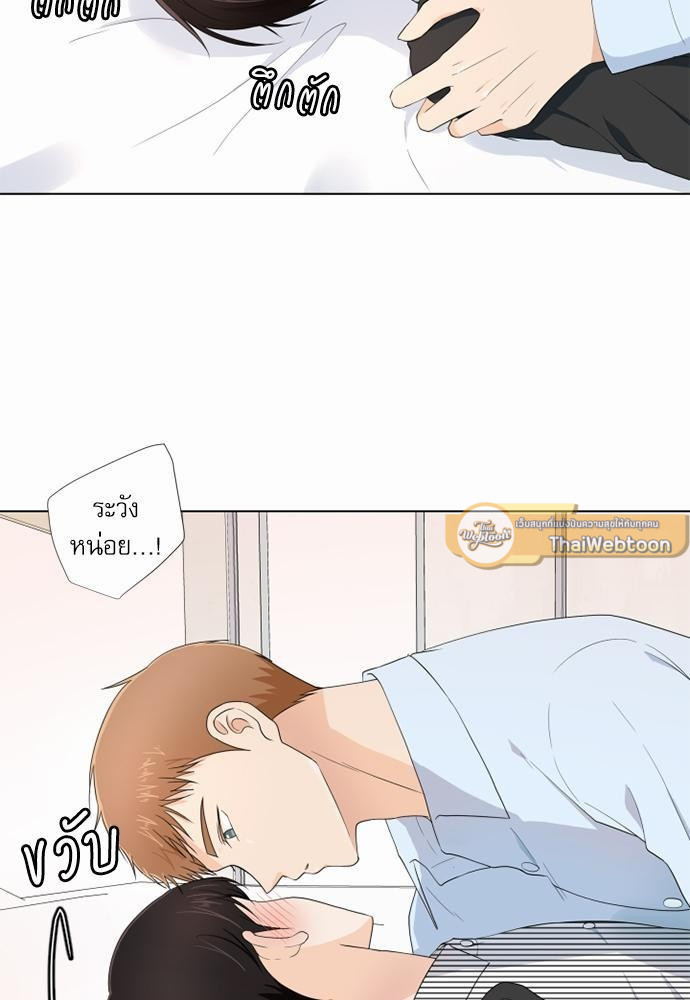 หน้า 43