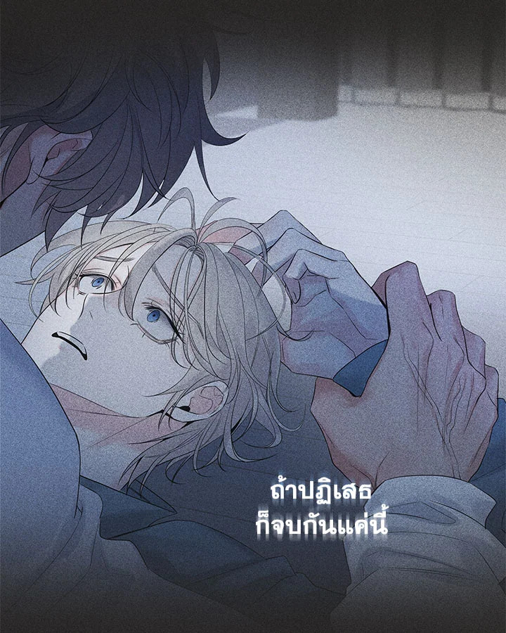 หน้า 75