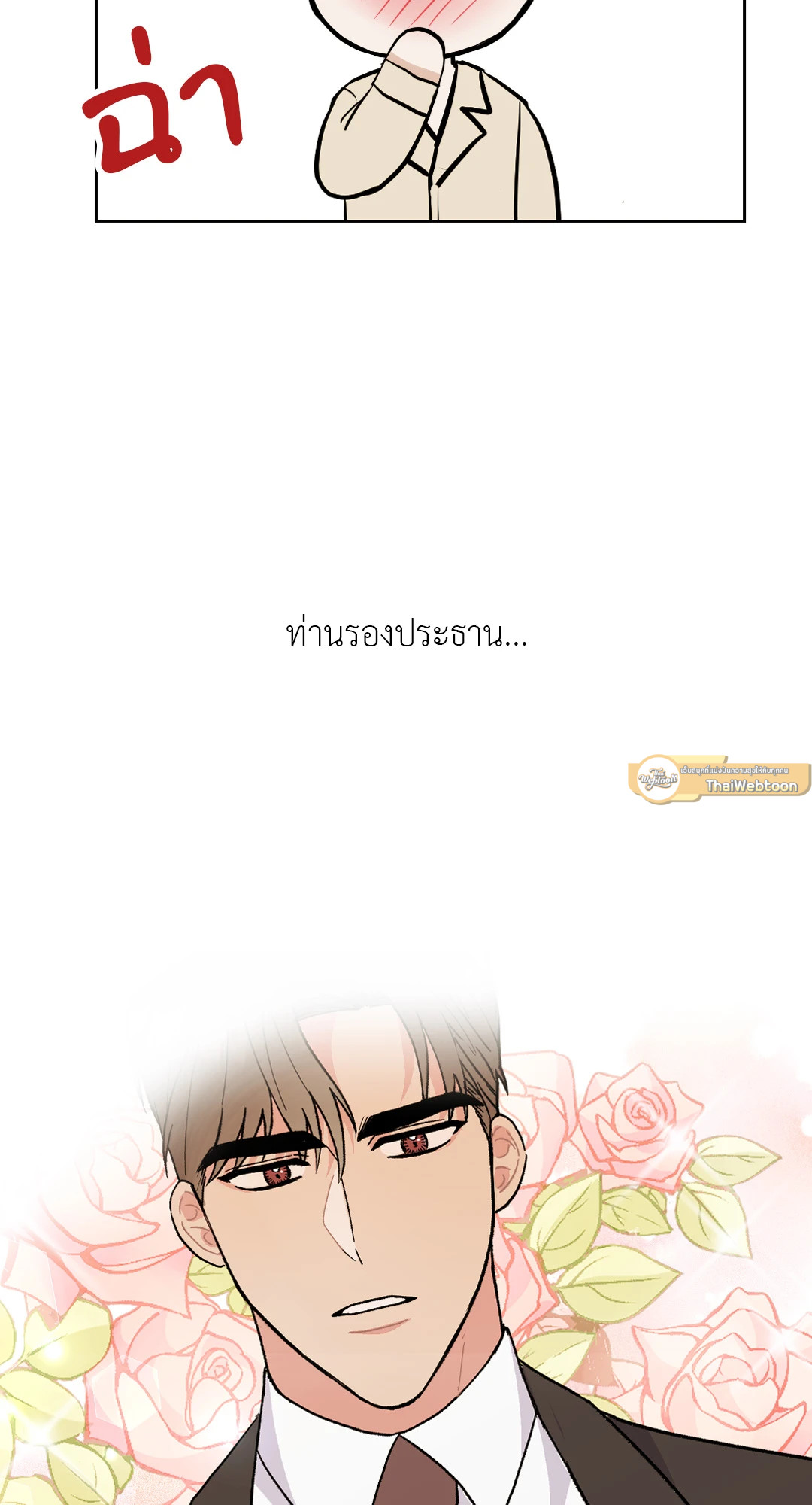 หน้า 59