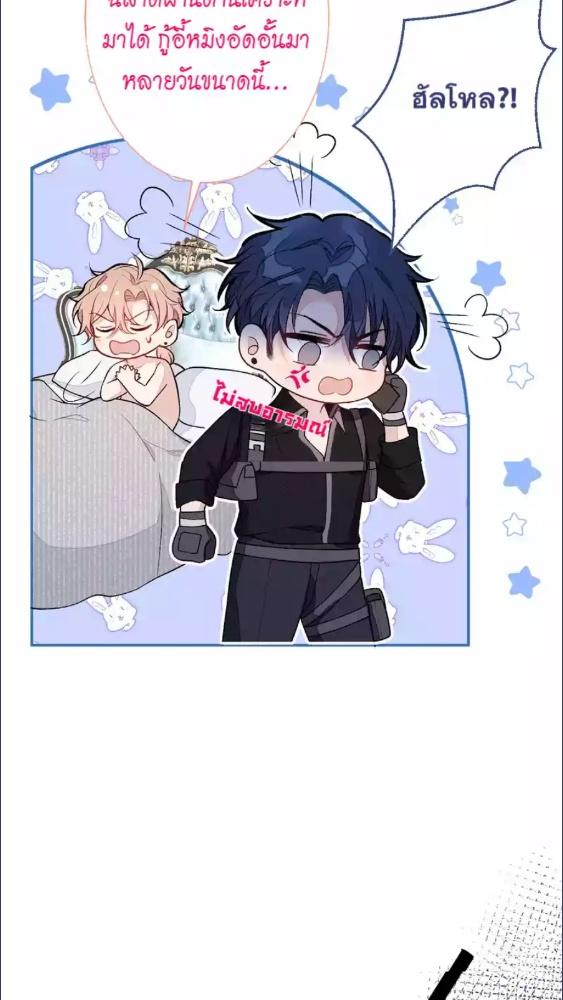 หน้า 27